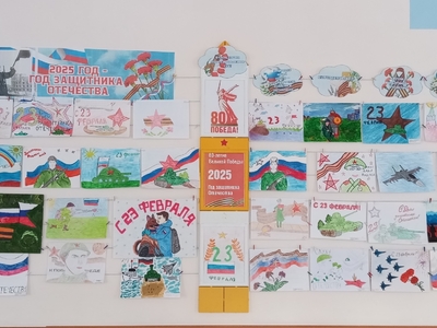 Защитники отечества