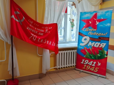 Выставка Победы