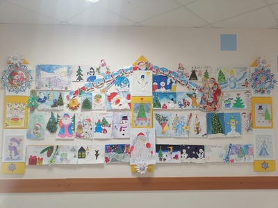 Новогодняя фантазия