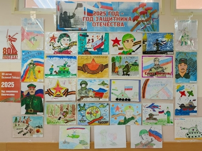 Защитники отечества