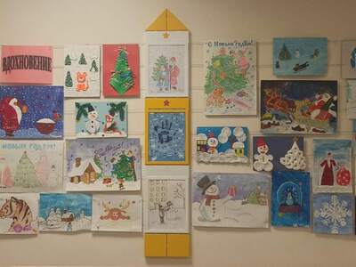 Новогодняя фантазия