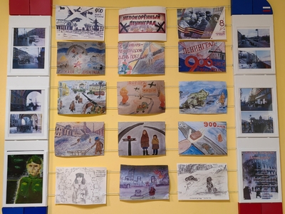 Непокоренный Ленинград