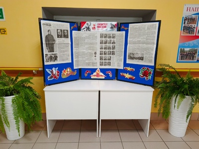 Выставка Победы