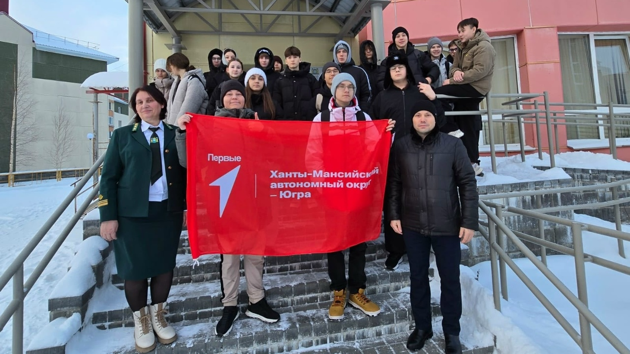 Первые в профессии